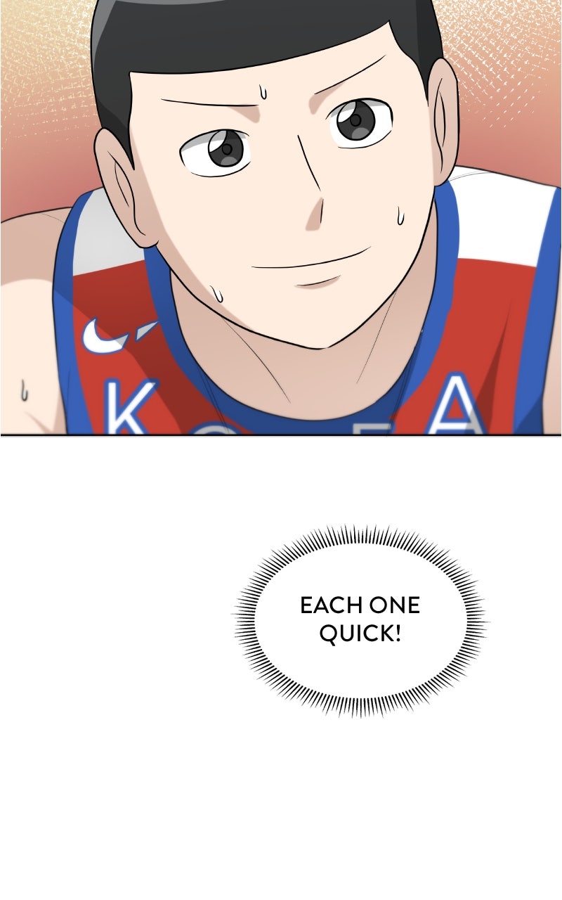 Read Big Man on the Court EN Manga Online