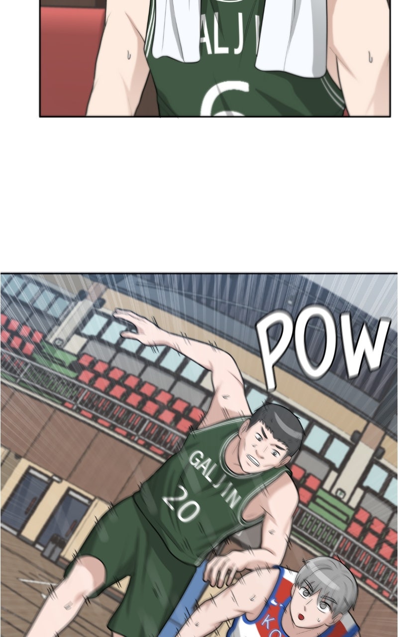 Read Big Man on the Court EN Manga Online