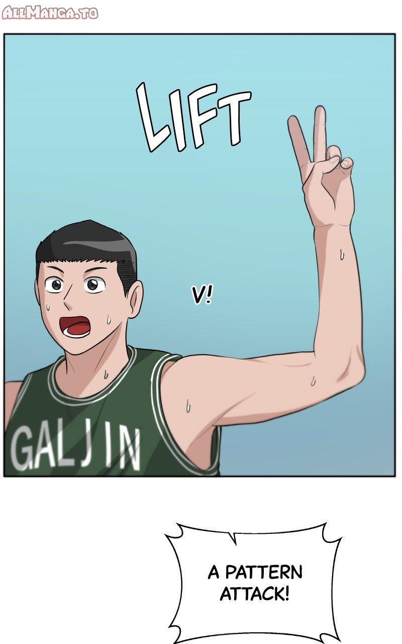 Read Big Man on the Court EN Manga Online