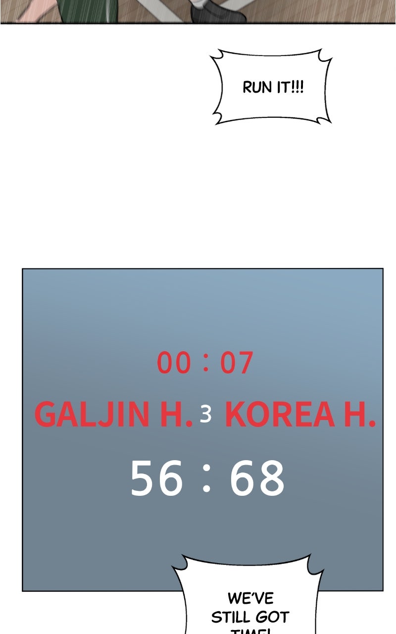 Read Big Man on the Court EN Manga Online