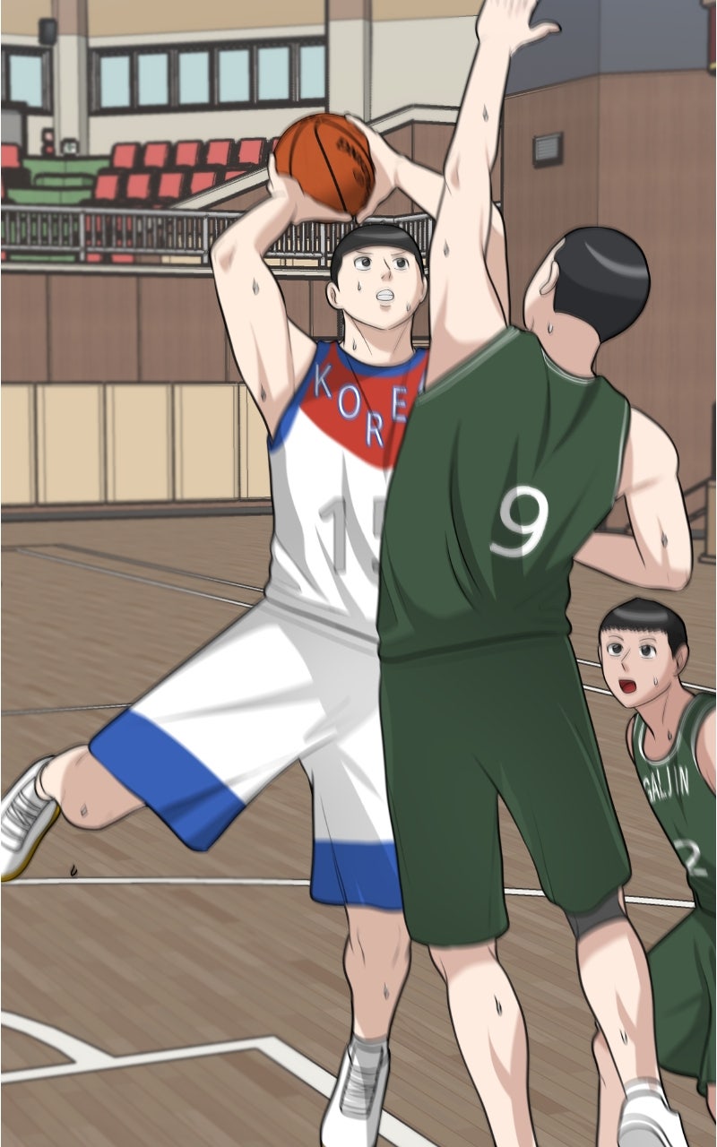 Read Big Man on the Court EN Manga Online