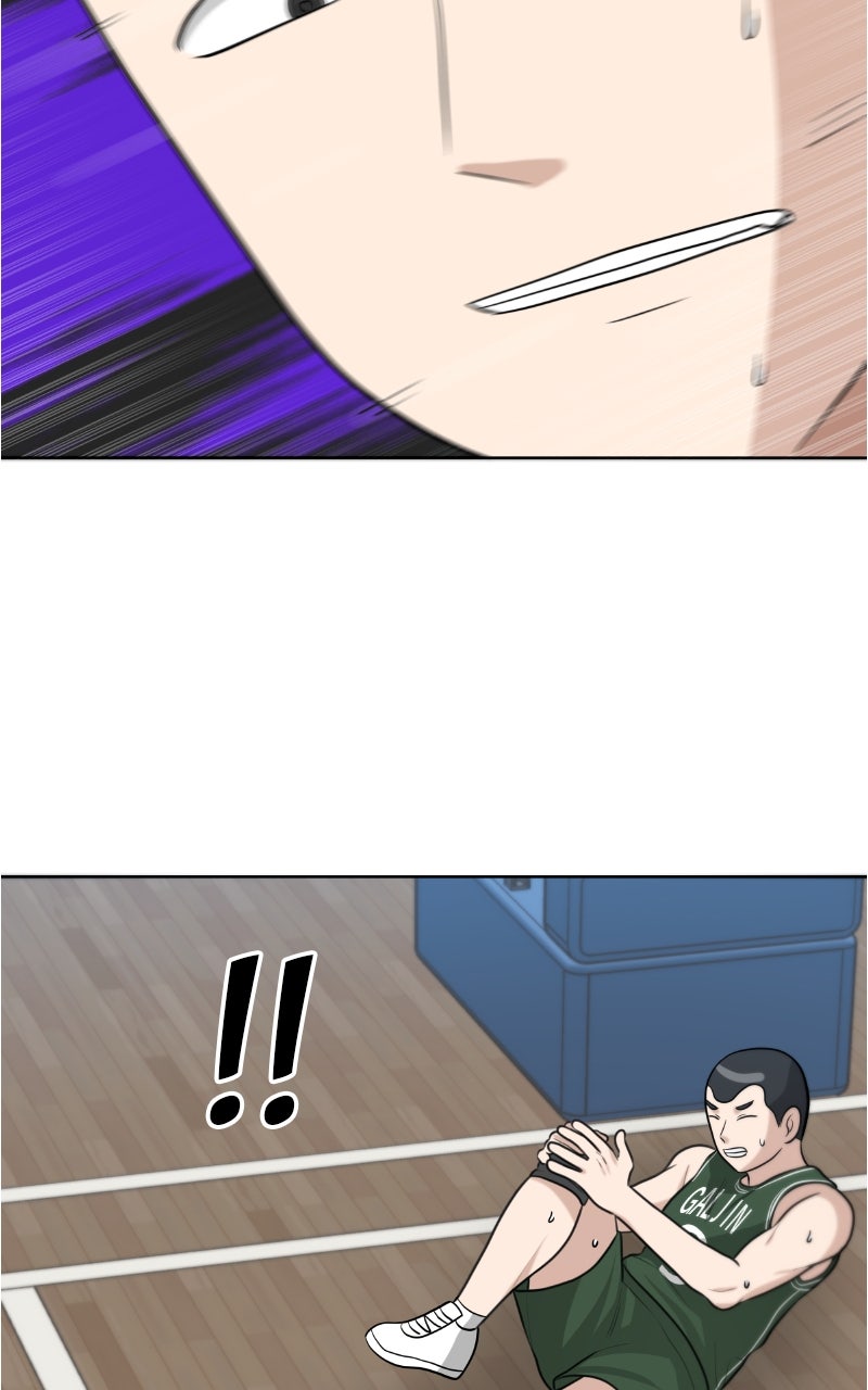 Read Big Man on the Court EN Manga Online