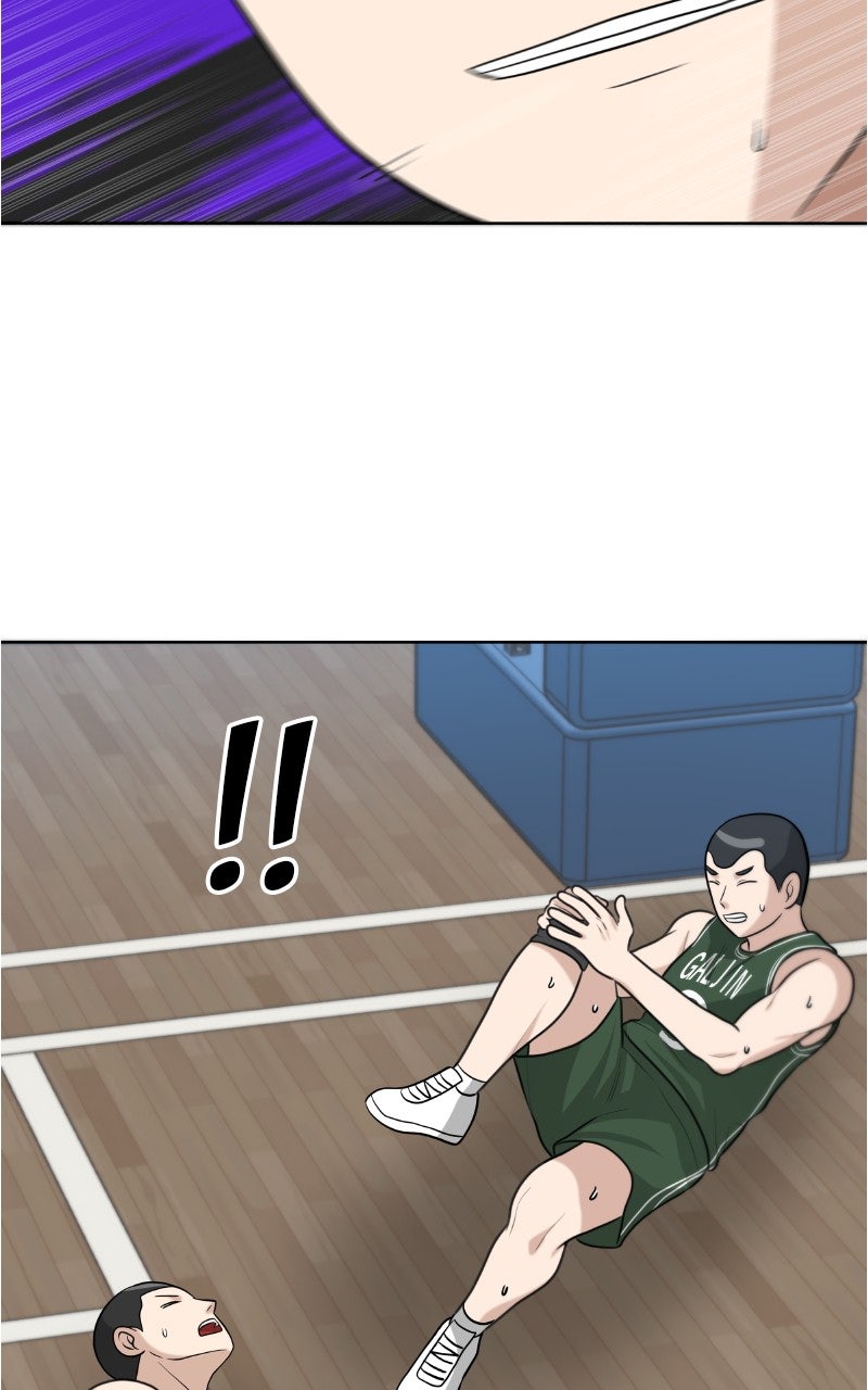 Read Big Man on the Court EN Manga Online