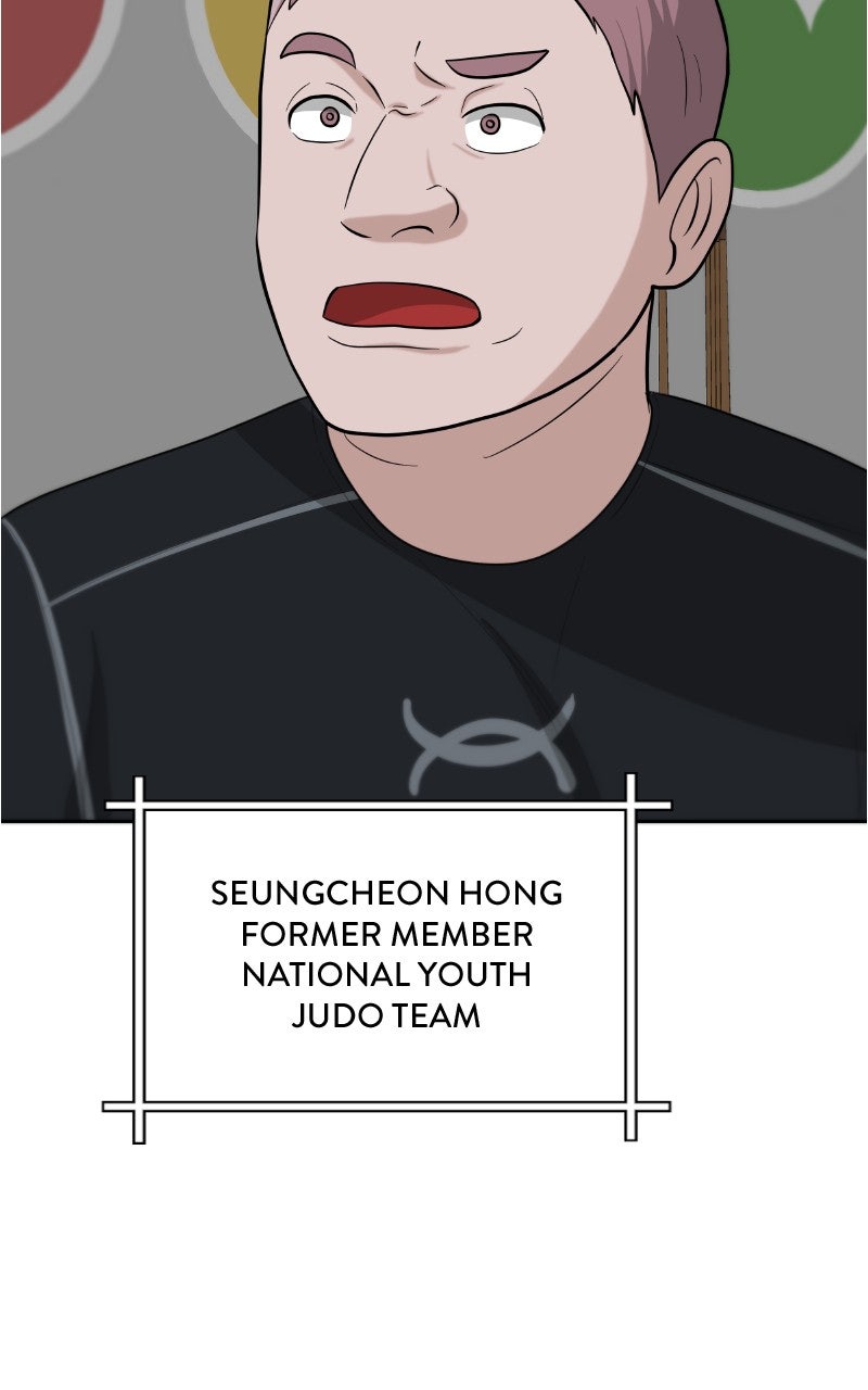 Read Big Man on the Court EN Manga Online