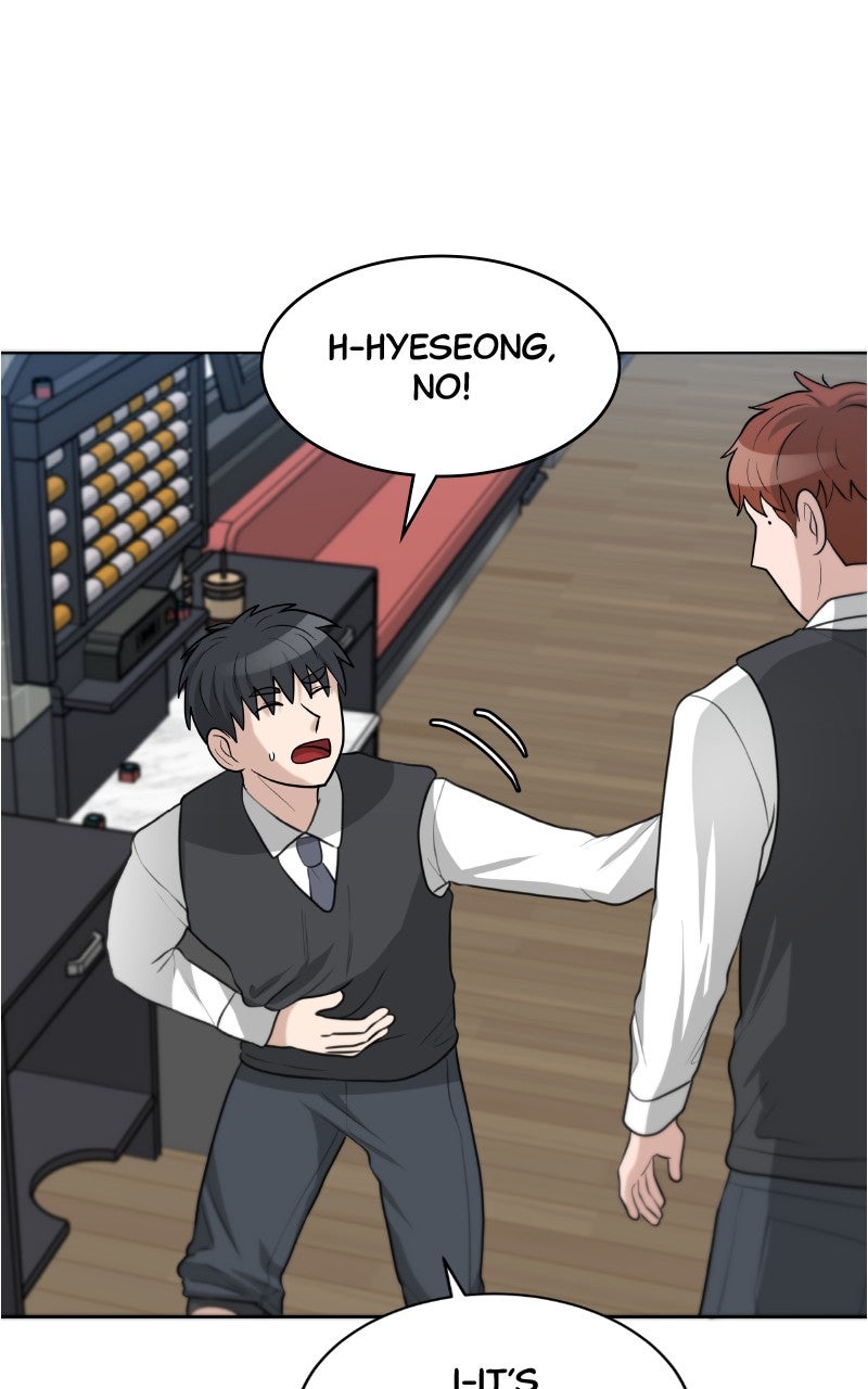 Read Big Man on the Court EN Manga Online