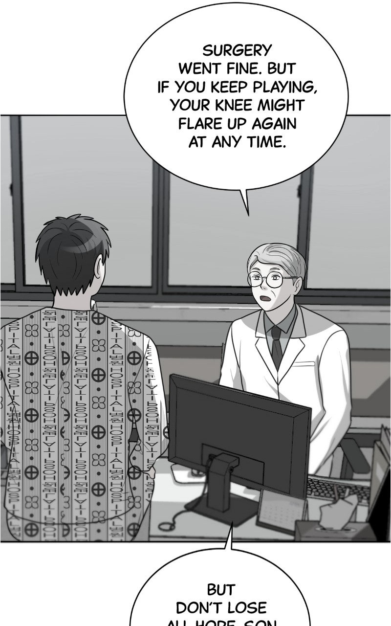 Read Big Man on the Court EN Manga Online