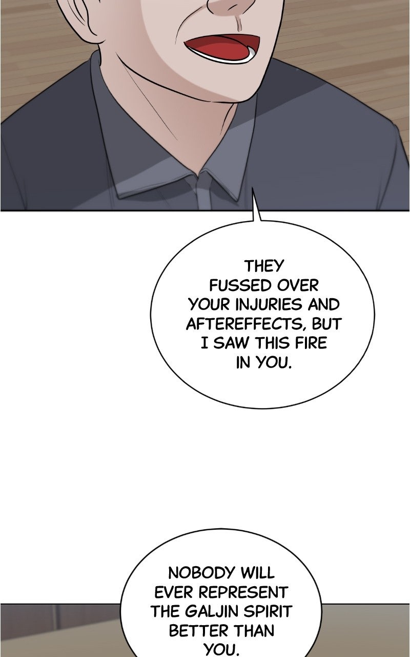 Read Big Man on the Court EN Manga Online