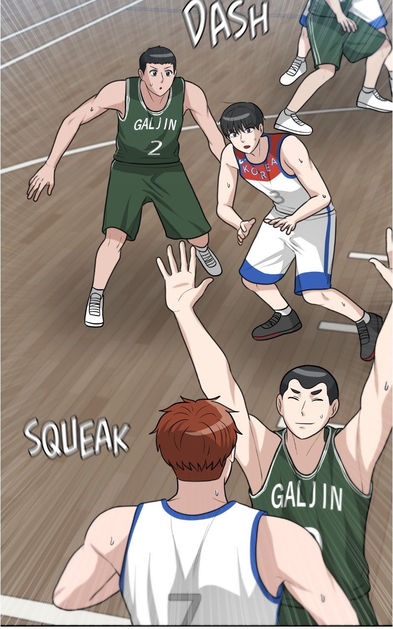 Read Big Man on the Court EN Manga Online