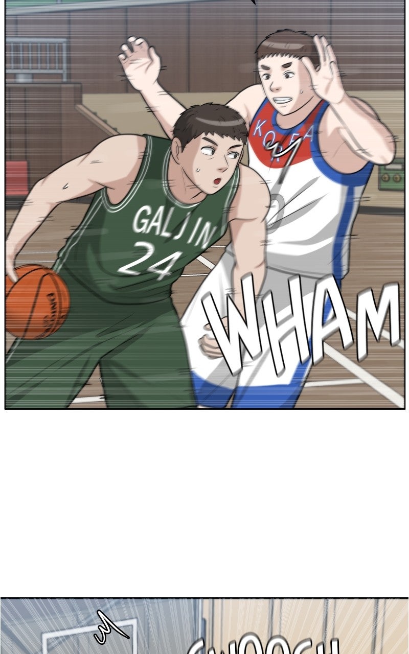 Read Big Man on the Court EN Manga Online