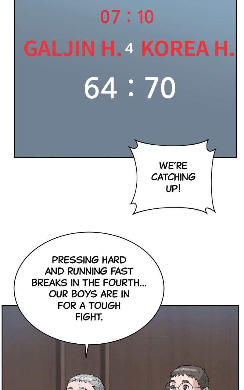 Read Big Man on the Court EN Manga Online