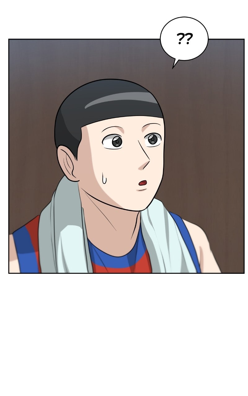 Read Big Man on the Court EN Manga Online