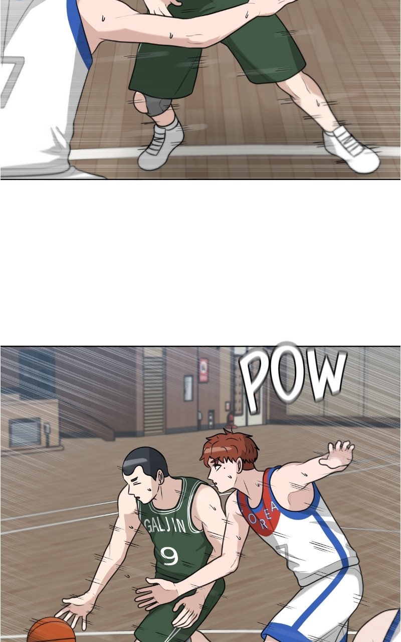 Read Big Man on the Court EN Manga Online