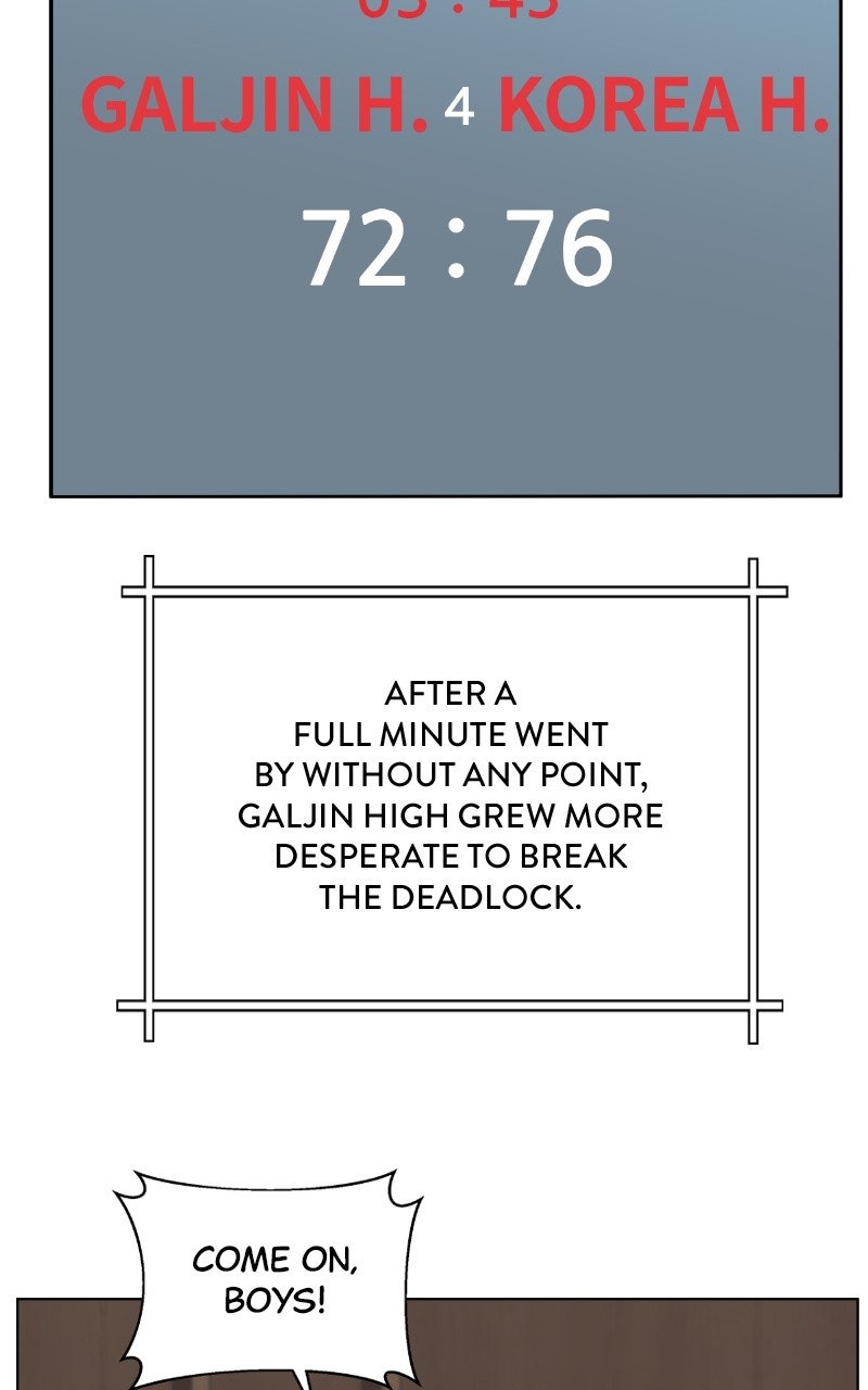 Read Big Man on the Court EN Manga Online