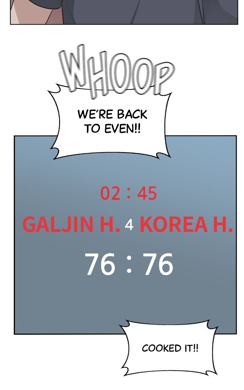 Read Big Man on the Court EN Manga Online