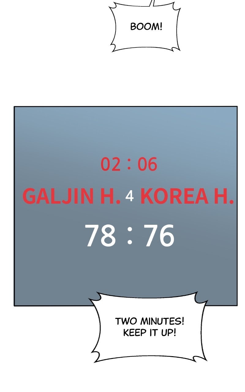 Read Big Man on the Court EN Manga Online