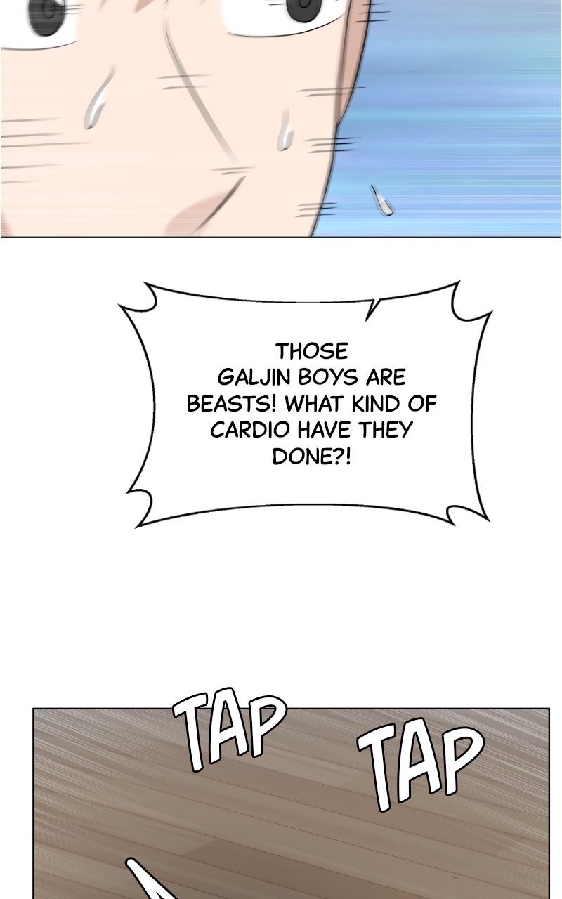 Read Big Man on the Court EN Manga Online