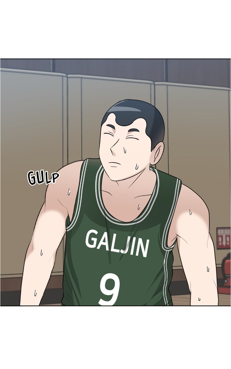Read Big Man on the Court EN Manga Online