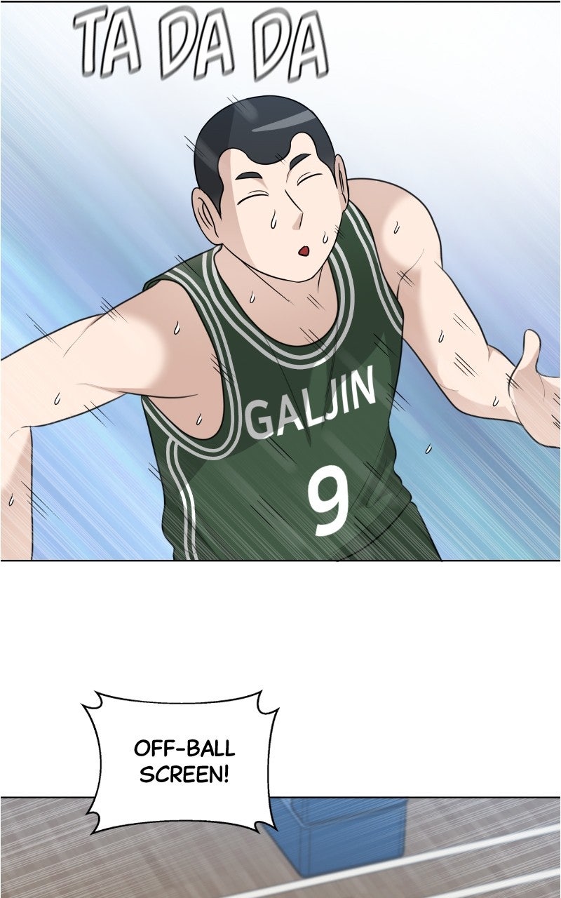 Read Big Man on the Court EN Manga Online