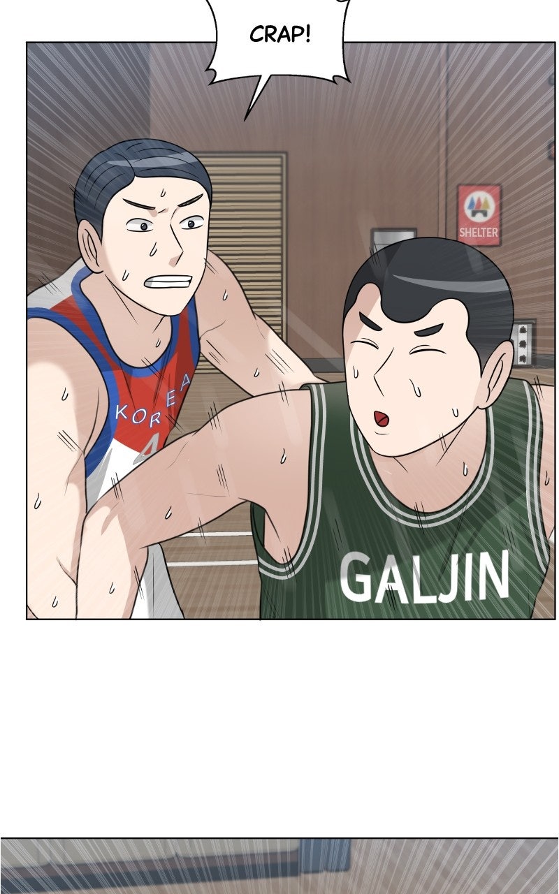 Read Big Man on the Court EN Manga Online