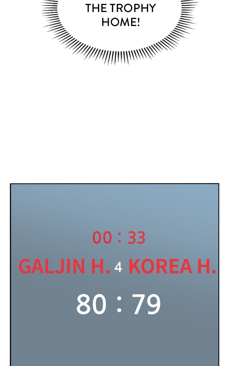 Read Big Man on the Court EN Manga Online