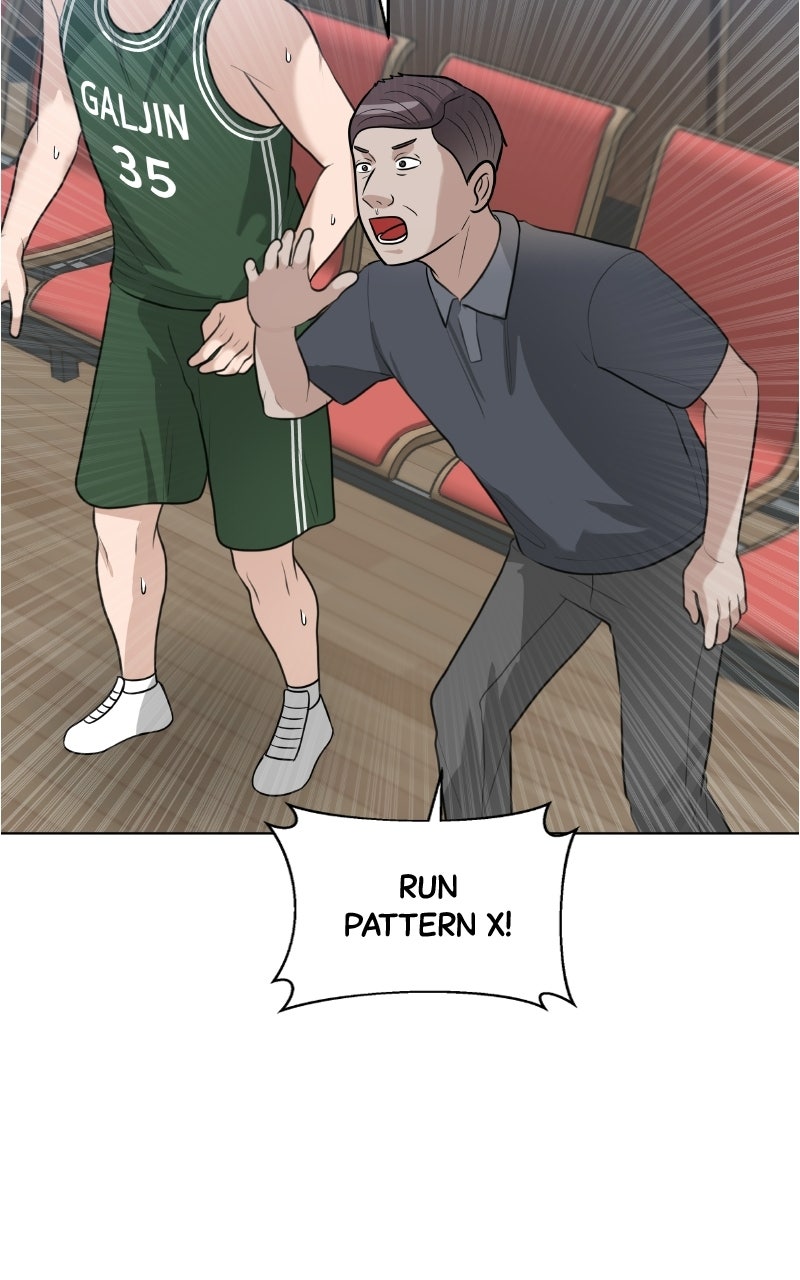 Read Big Man on the Court EN Manga Online