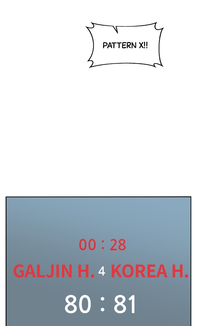 Read Big Man on the Court EN Manga Online