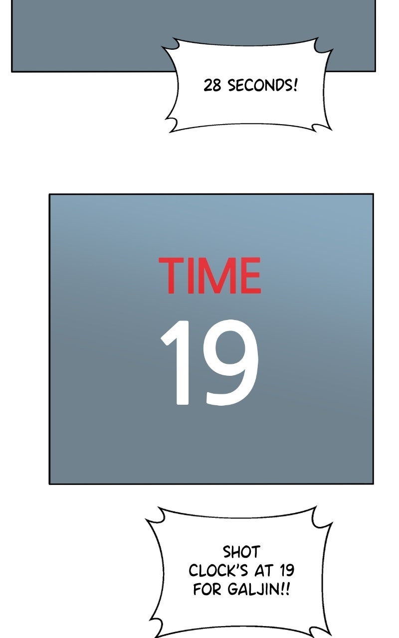 Read Big Man on the Court EN Manga Online