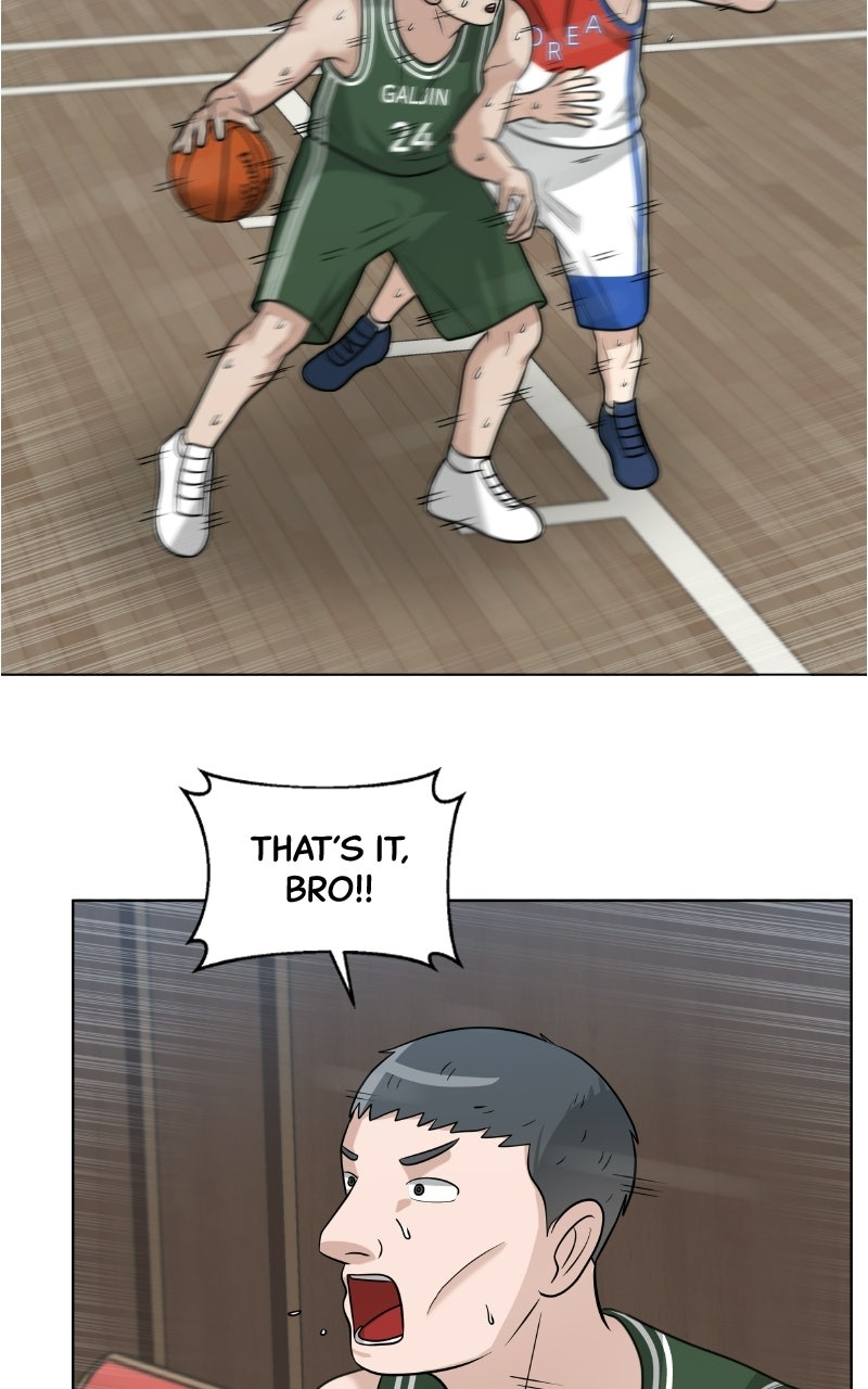 Read Big Man on the Court EN Manga Online