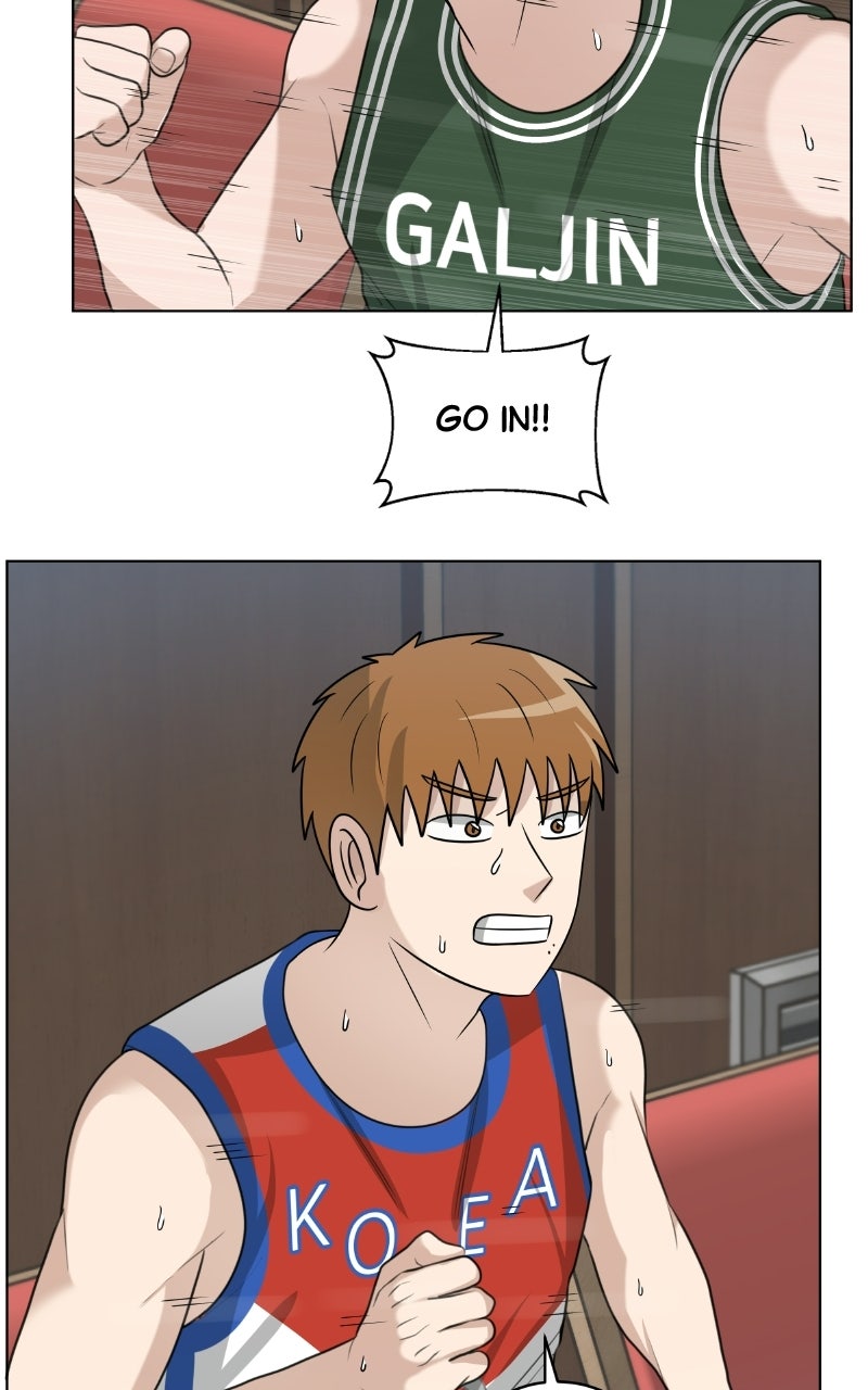 Read Big Man on the Court EN Manga Online