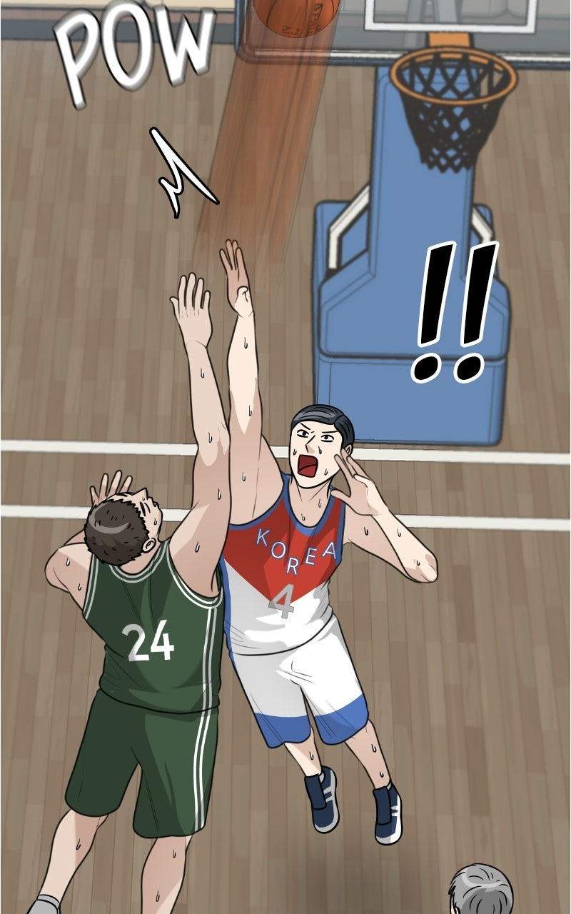 Read Big Man on the Court EN Manga Online