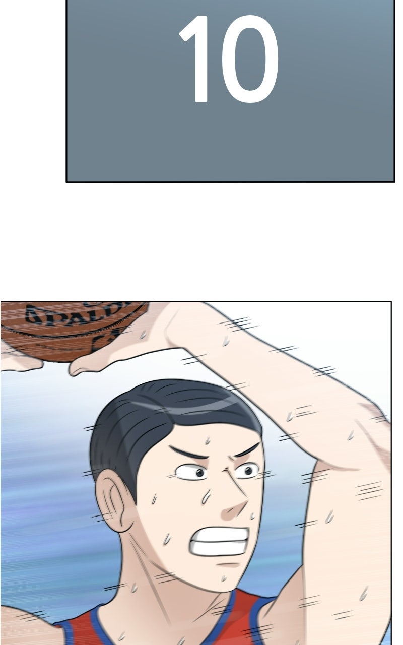 Read Big Man on the Court EN Manga Online