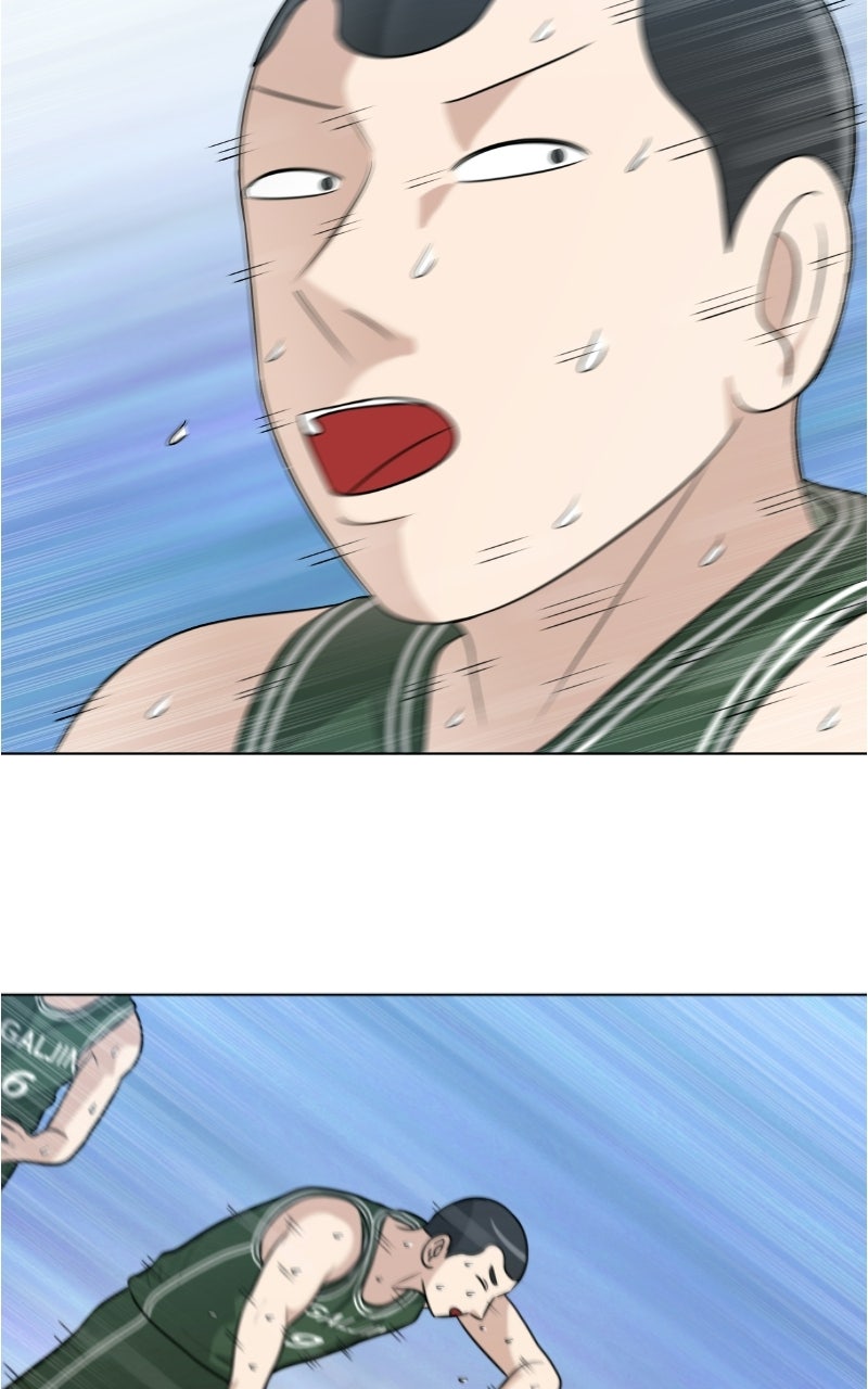 Read Big Man on the Court EN Manga Online