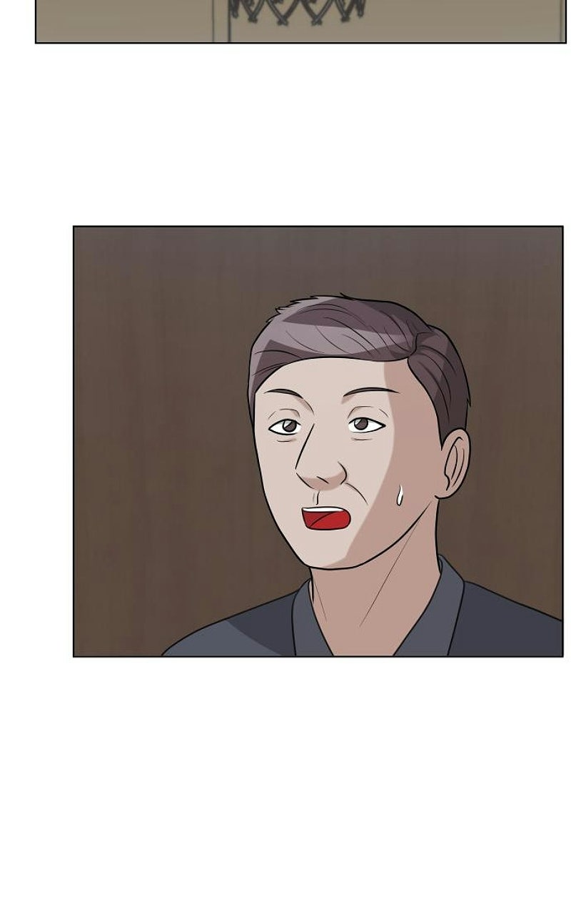 Read Big Man on the Court EN Manga Online