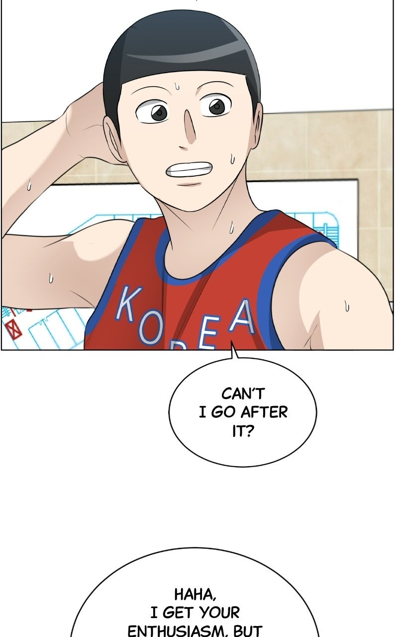 Read Big Man on the Court EN Manga Online