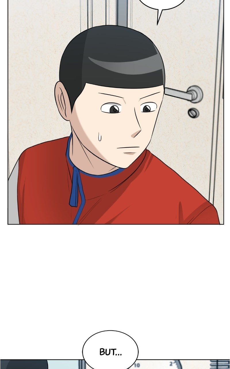 Read Big Man on the Court EN Manga Online