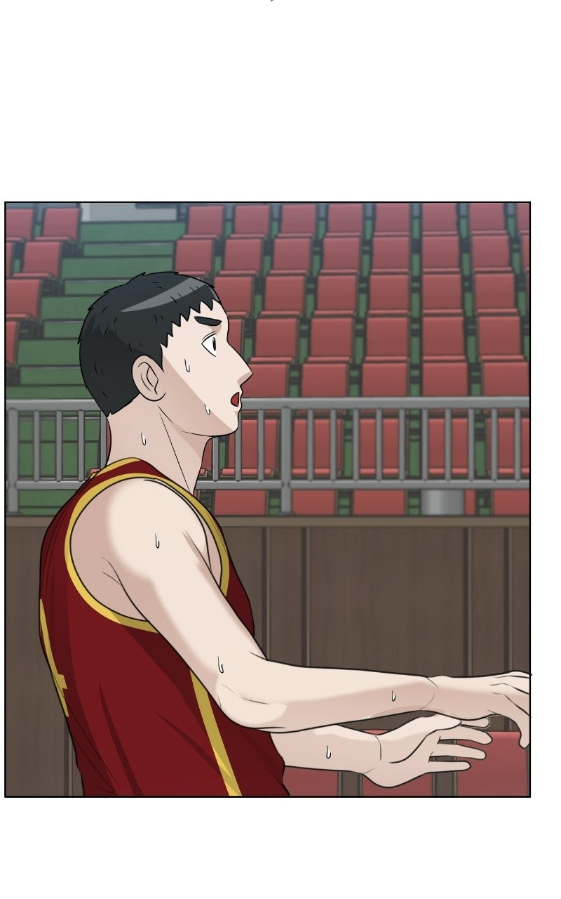 Read Big Man on the Court EN Manga Online