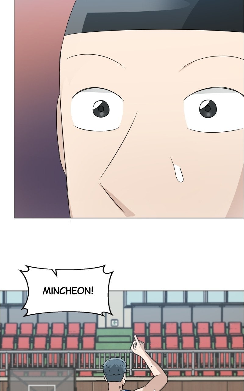 Read Big Man on the Court EN Manga Online