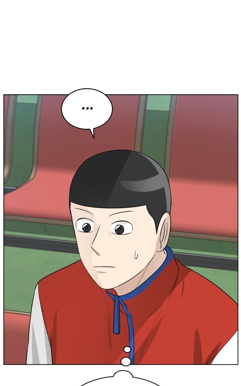 Read Big Man on the Court EN Manga Online