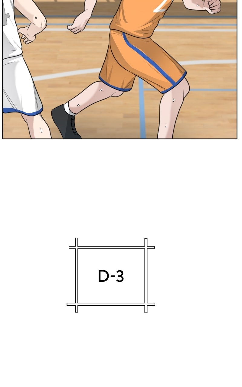 Read Big Man on the Court EN Manga Online