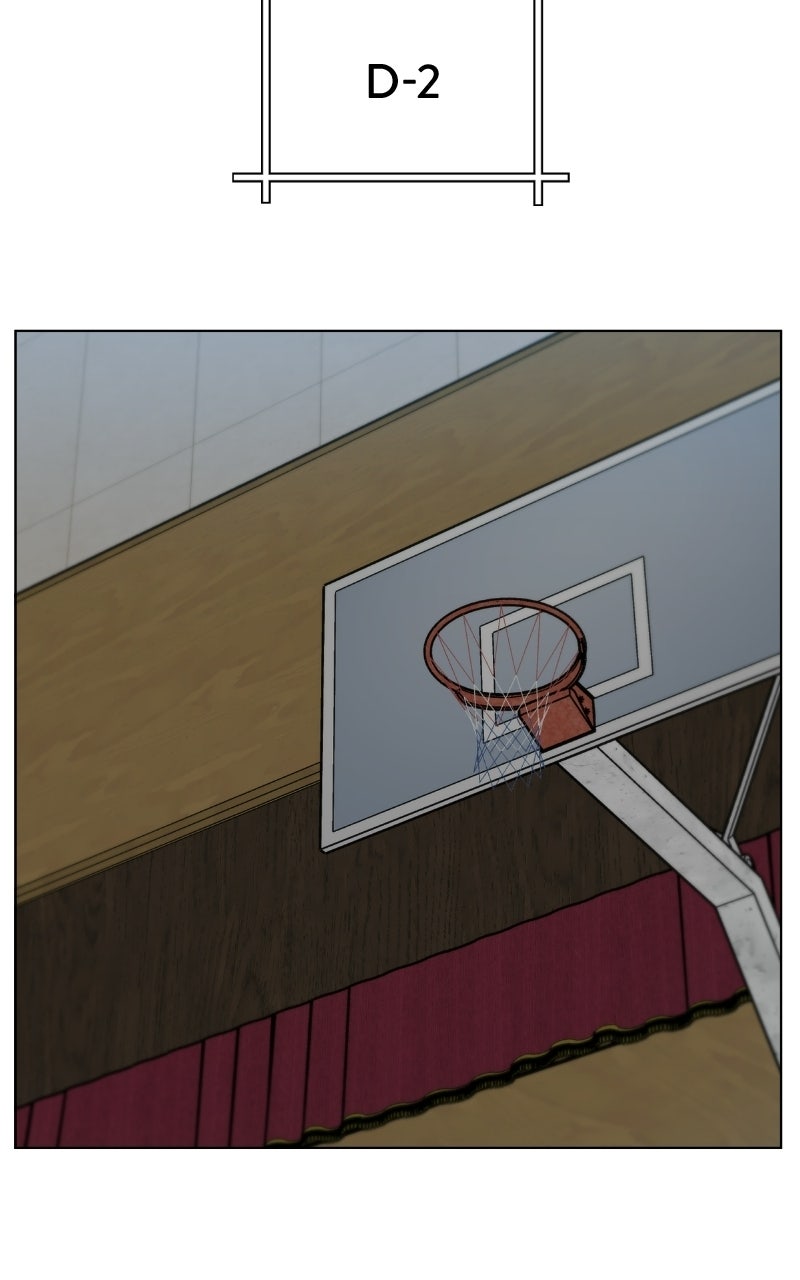 Read Big Man on the Court EN Manga Online