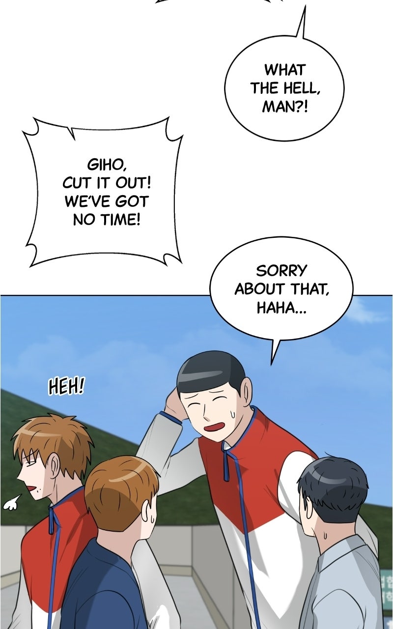 Read Big Man on the Court EN Manga Online