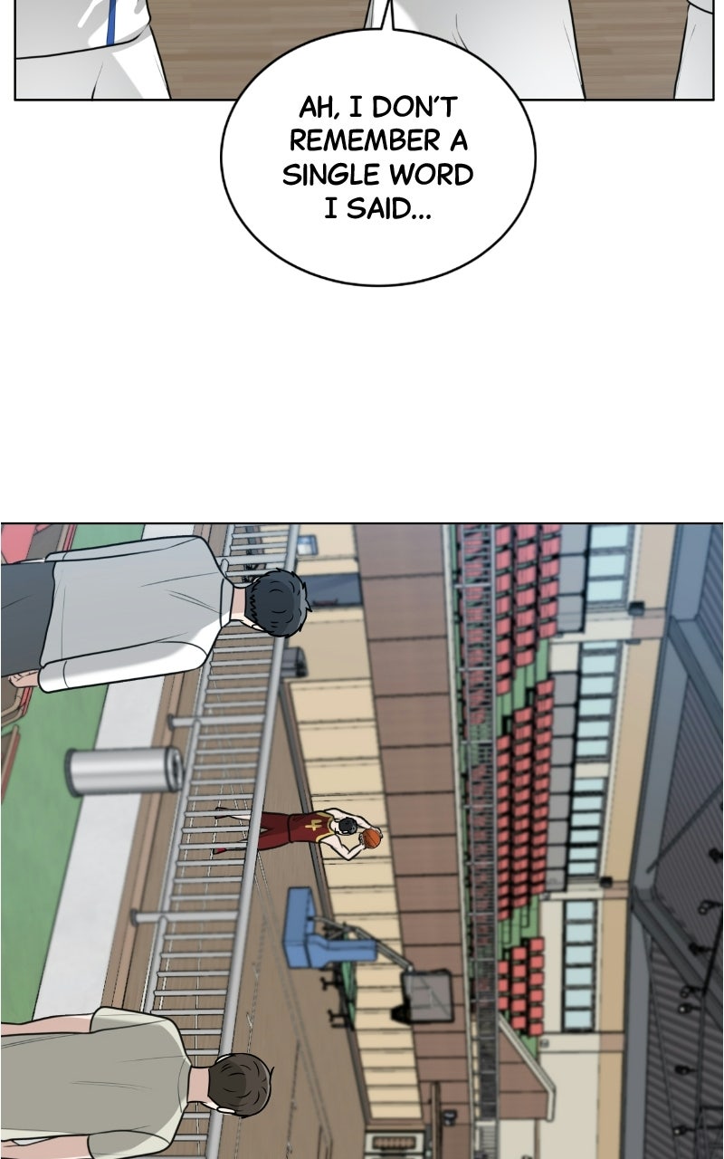 Read Big Man on the Court EN Manga Online