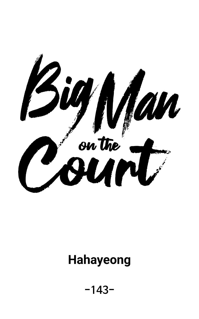 Read Big Man on the Court EN Manga Online