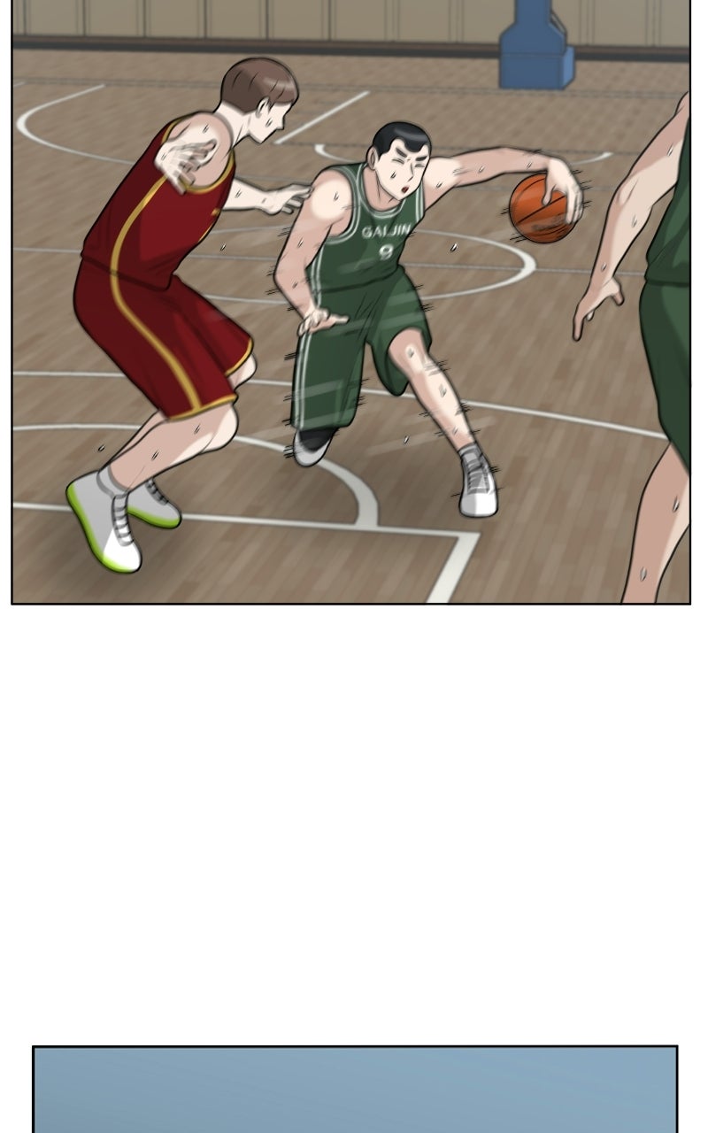 Read Big Man on the Court EN Manga Online