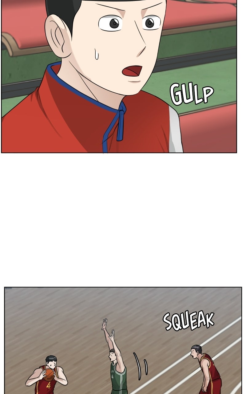 Read Big Man on the Court EN Manga Online