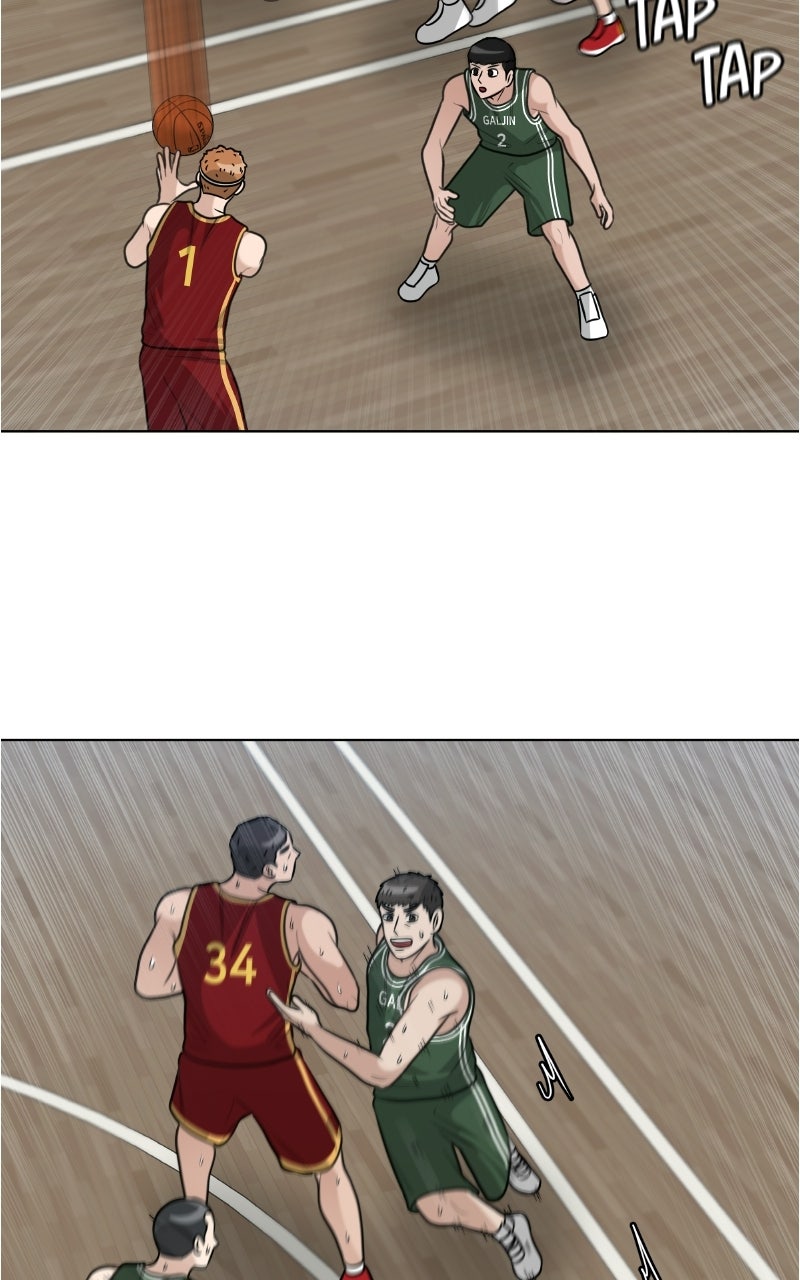 Read Big Man on the Court EN Manga Online