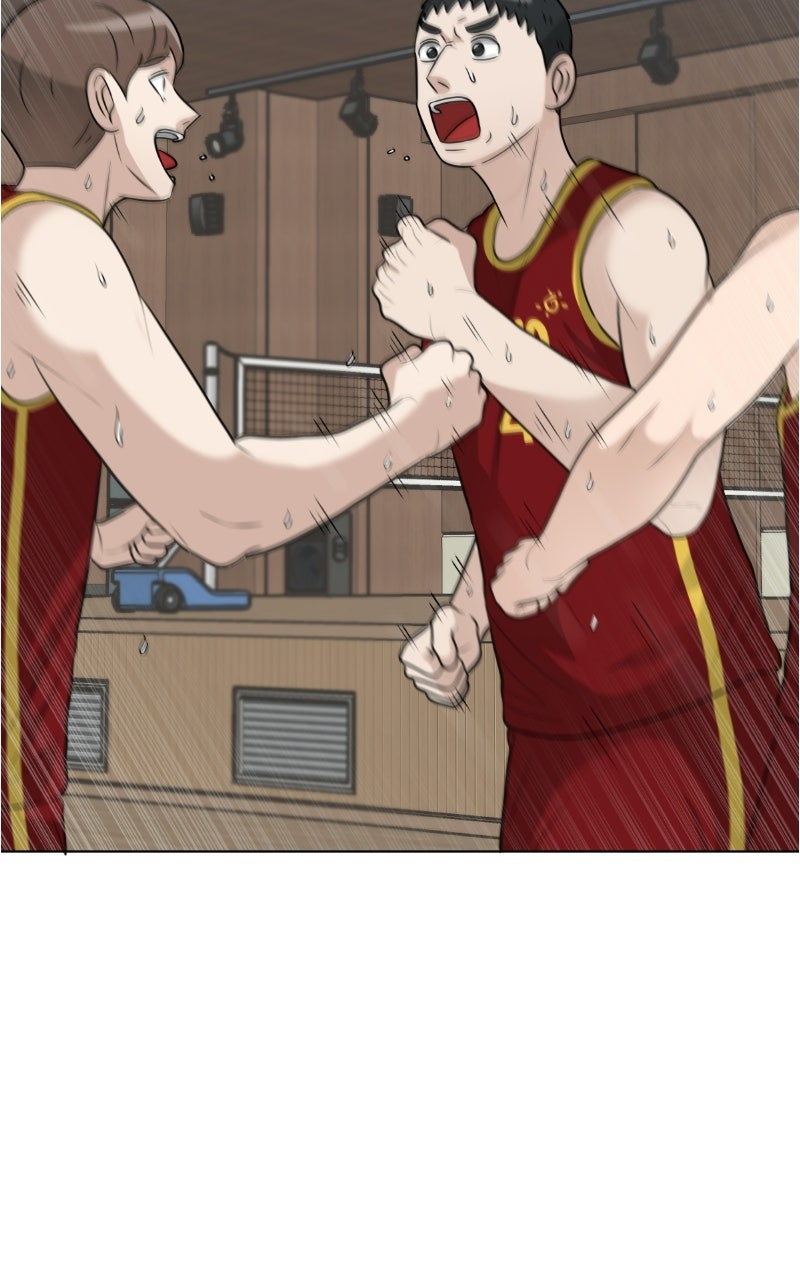 Read Big Man on the Court EN Manga Online