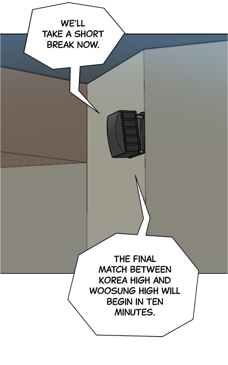 Read Big Man on the Court EN Manga Online