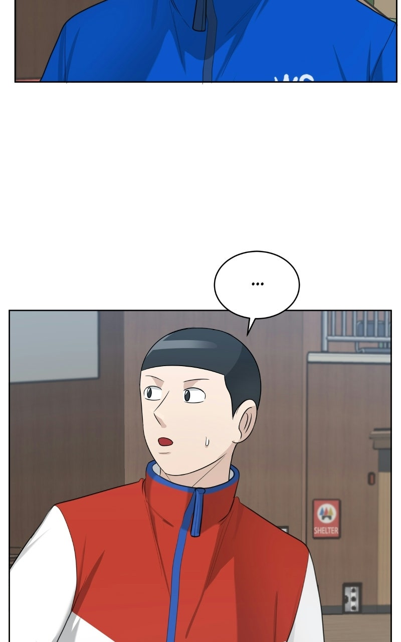 Read Big Man on the Court EN Manga Online