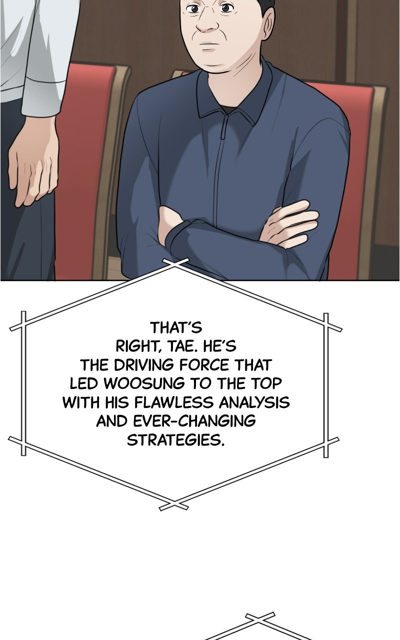 Read Big Man on the Court EN Manga Online